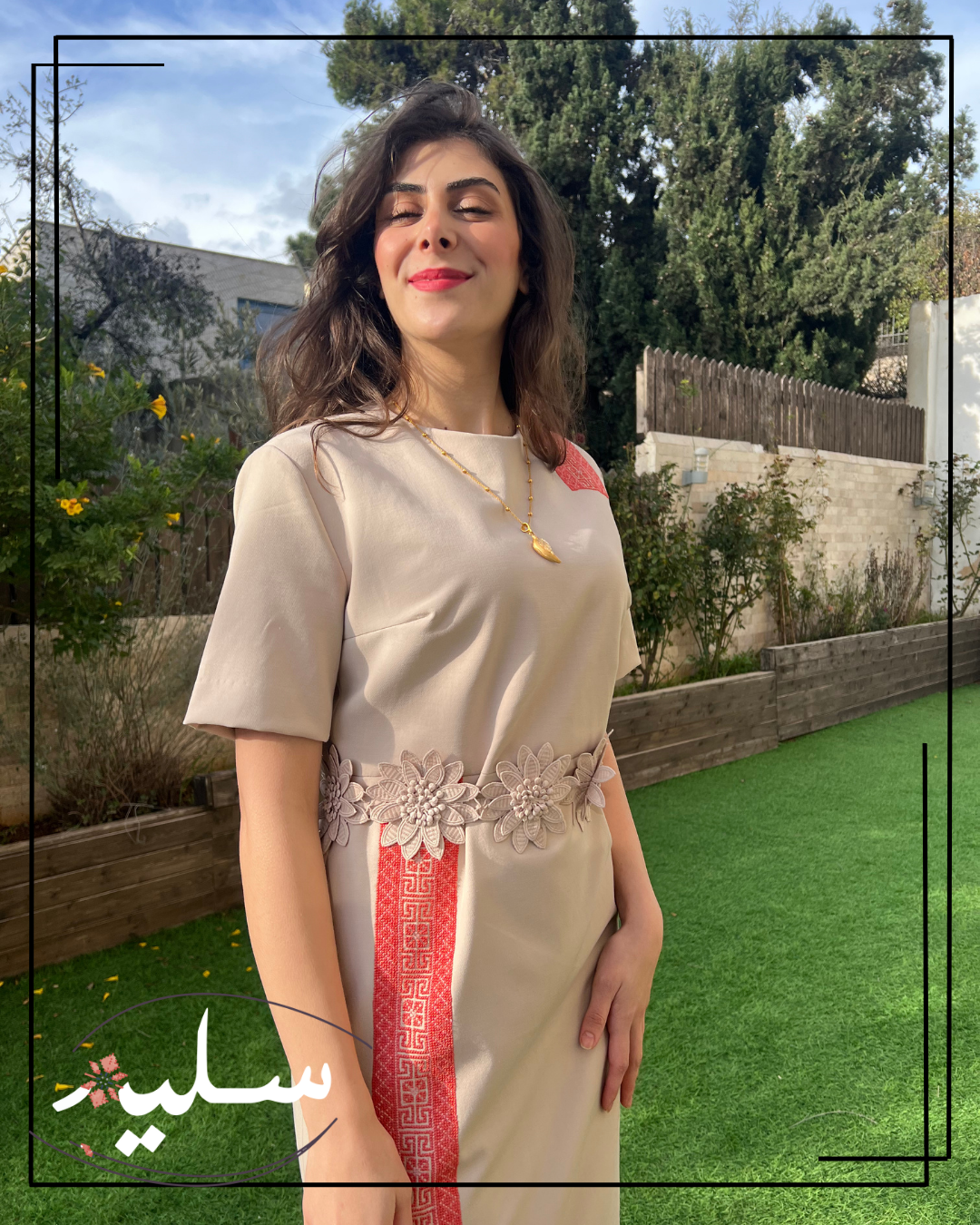 Elegant beige midi dress – فستان بيج أنيق