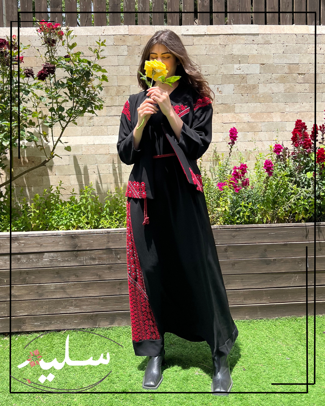Elegant two-piece set with vest – طقم ثنائي مميز