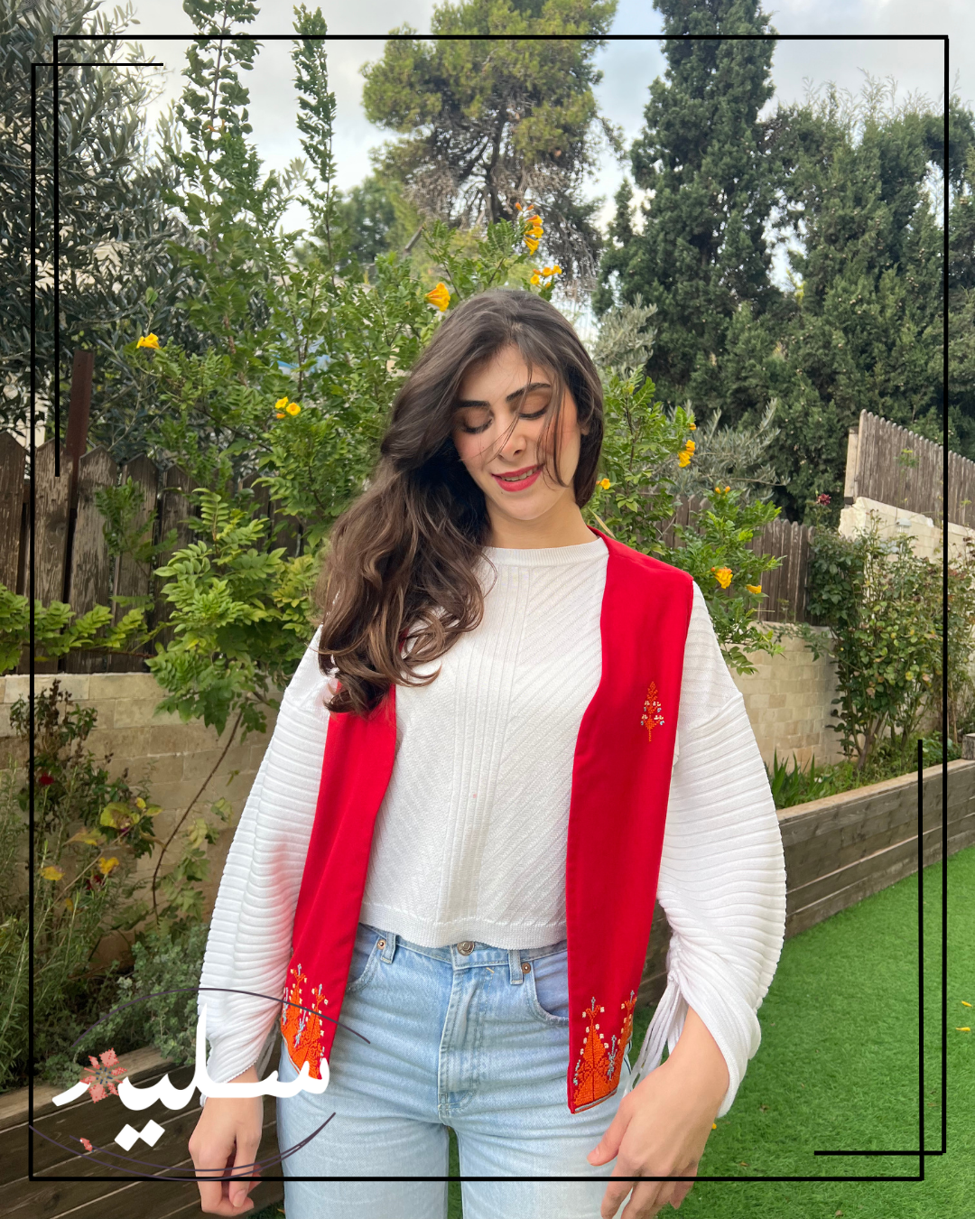 Red vest from Saleem – سترة حمراء من سليم