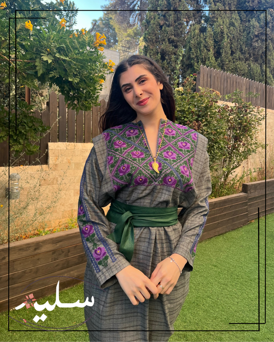 Saleem Wild Iris Elegant dress –من سليم  فستان زهرة السوسن البرية