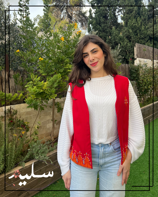 Red vest from Saleem – سترة حمراء من سليم