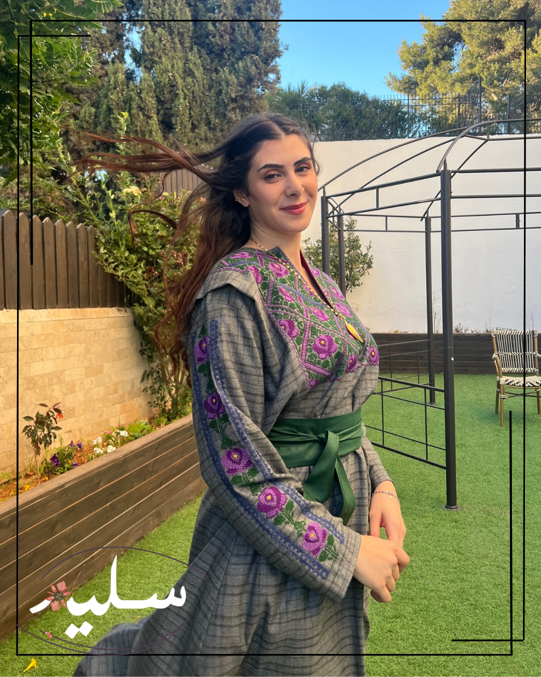 Saleem Wild Iris Elegant dress –من سليم فستان زهرة السوسن البرية
