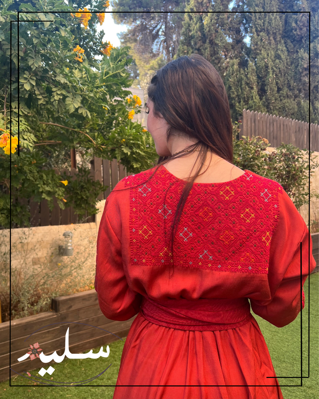 Saleem Rustic Heritage Dress– فستان نقلات أصيلة بألوان ريفية عريقة من سليم