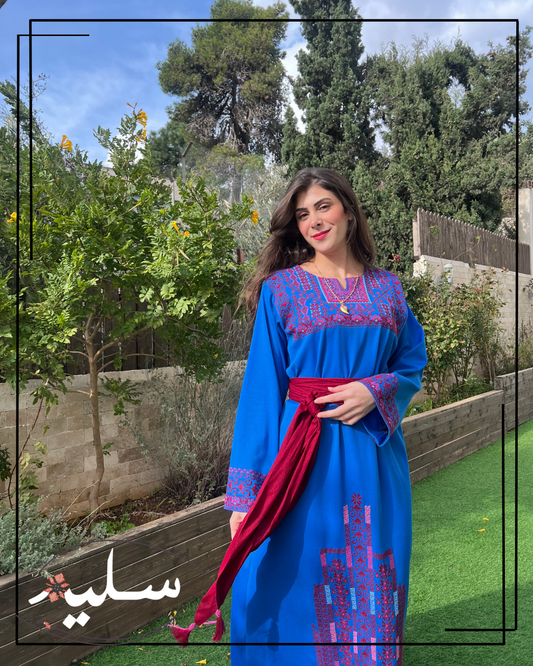 Royal blue thoub – ثوب أزرق نيلي