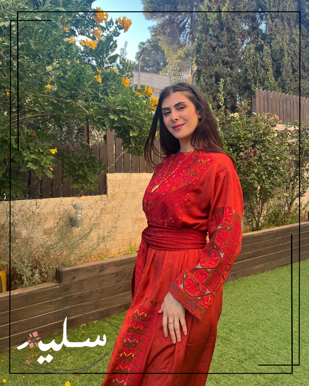 Saleem Rustic Heritage Dress– فستان نقلات أصيلة بألوان ريفية عريقة من سليم