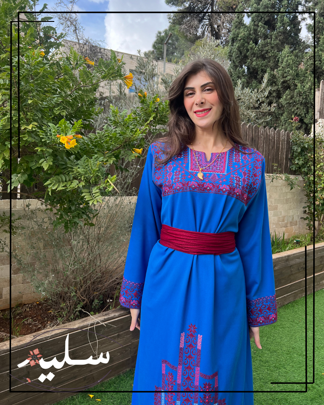 Royal blue thoub – ثوب أزرق نيلي