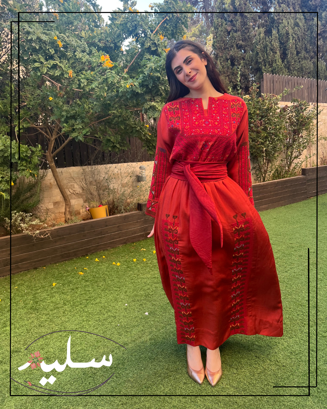 Saleem Rustic Heritage Dress– فستان نقلات أصيلة بألوان ريفية عريقة من سليم