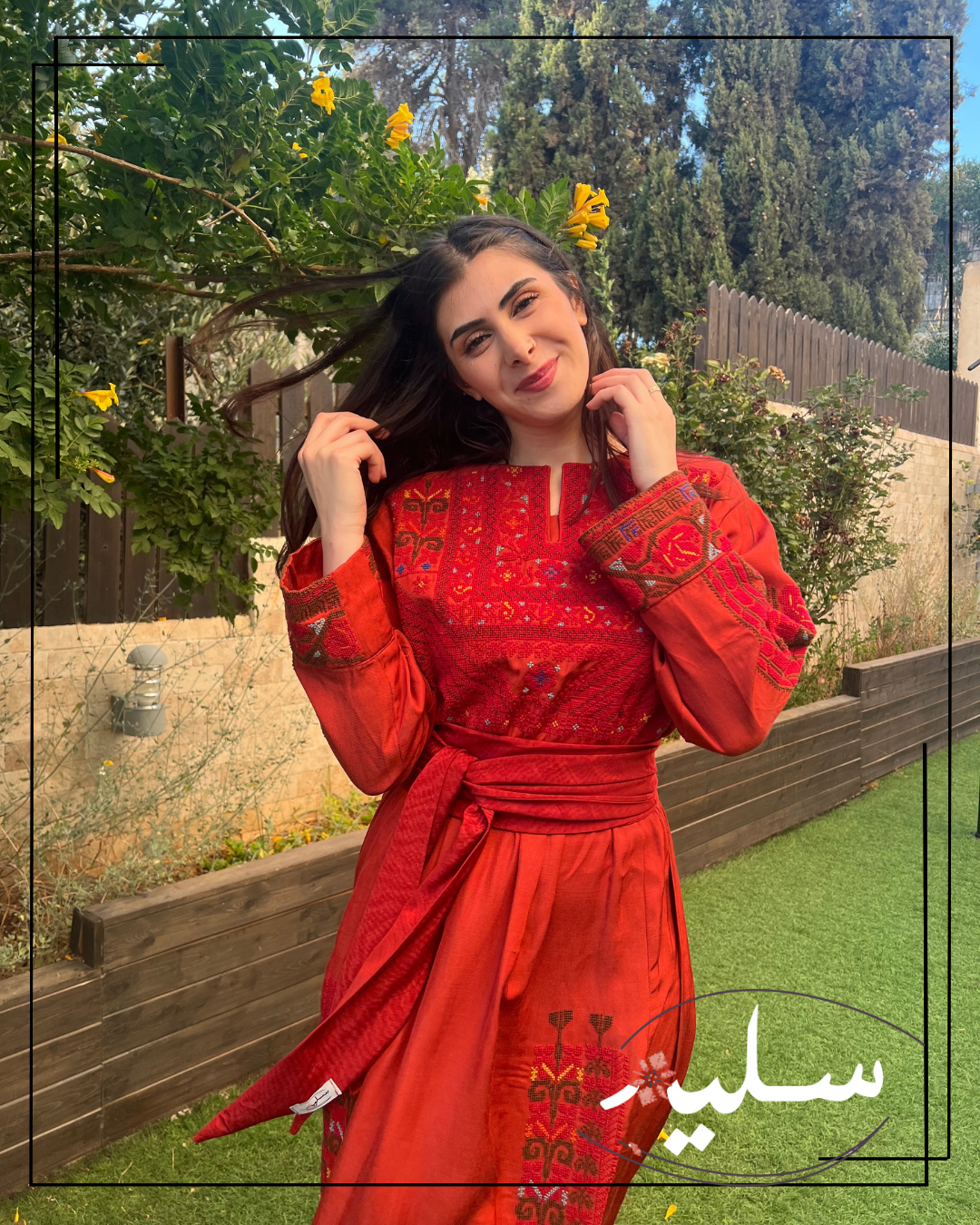 Saleem Rustic Heritage Dress– فستان نقلات أصيلة بألوان ريفية عريقة من سليم