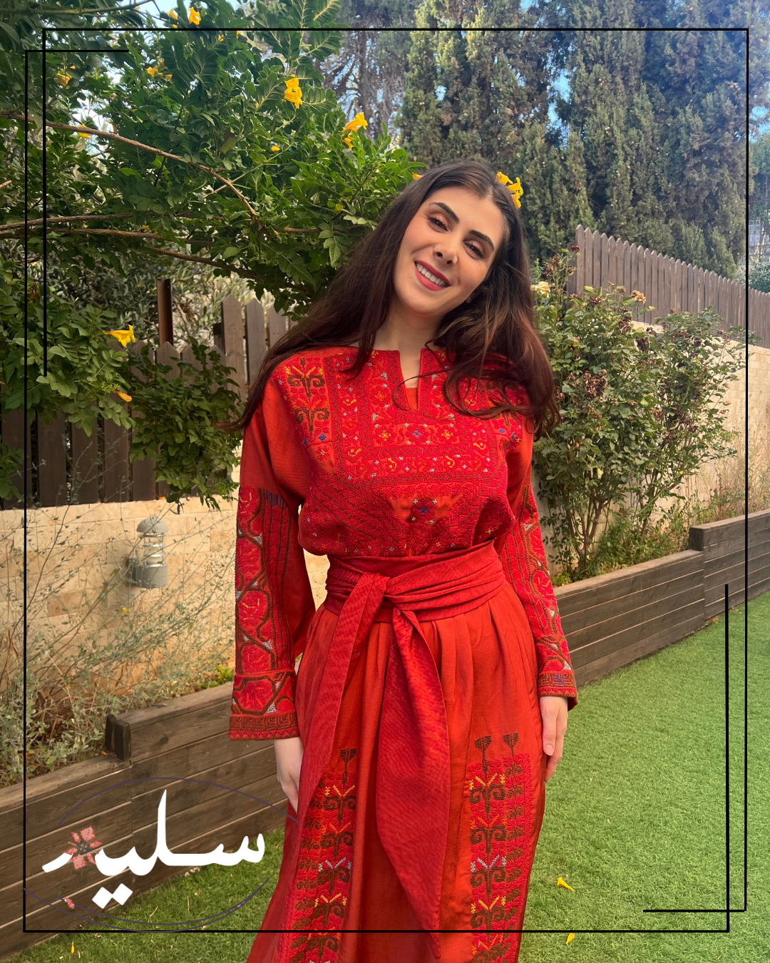 Saleem Rustic Heritage Dress– فستان نقلات أصيلة بألوان ريفية عريقة من سليم
