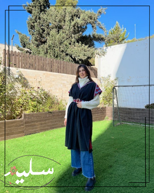 Long wool dress vest from Saleem – سترة صوف طويلة من سليم