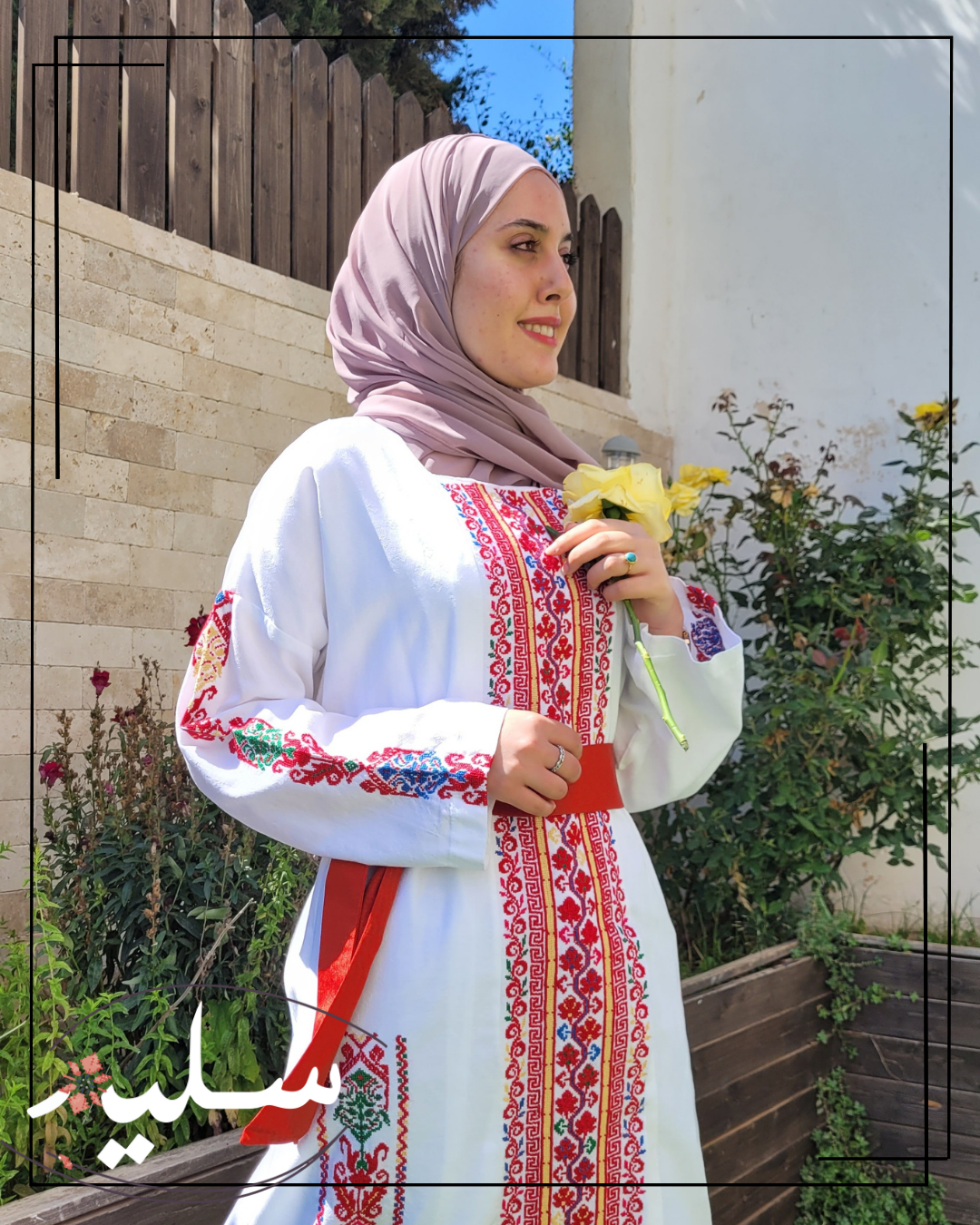 White abaya – عباية بيضاء من سليم
