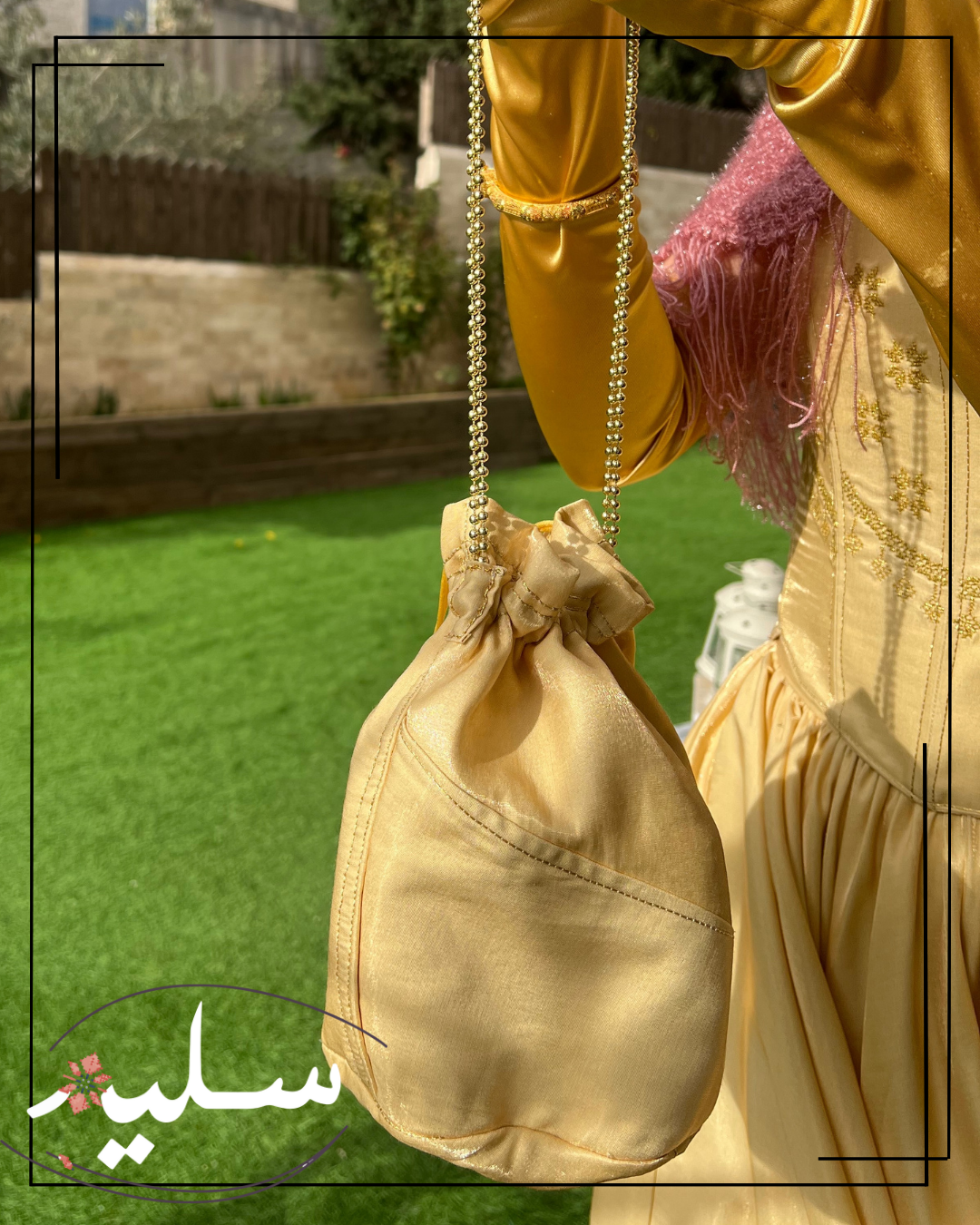 Palestinian princess set – طقم الأميرة الفلسطينية
