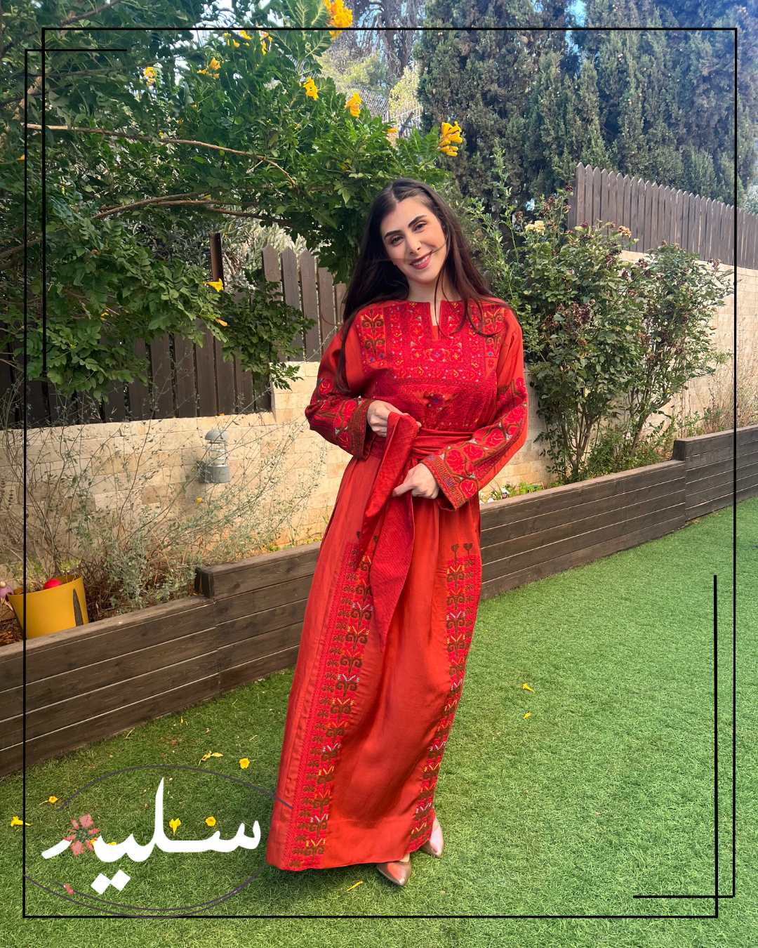 Saleem Rustic Heritage Dress– فستان نقلات أصيلة بألوان ريفية عريقة من سليم