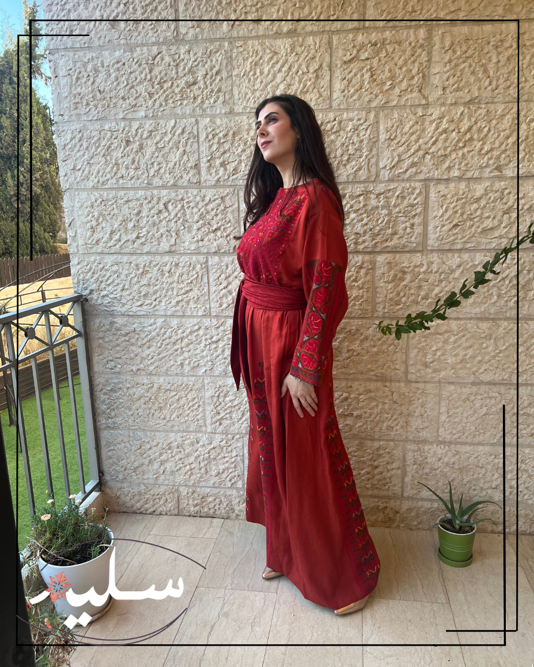 Saleem Rustic Heritage Dress– فستان نقلات أصيلة بألوان ريفية عريقة من سليم