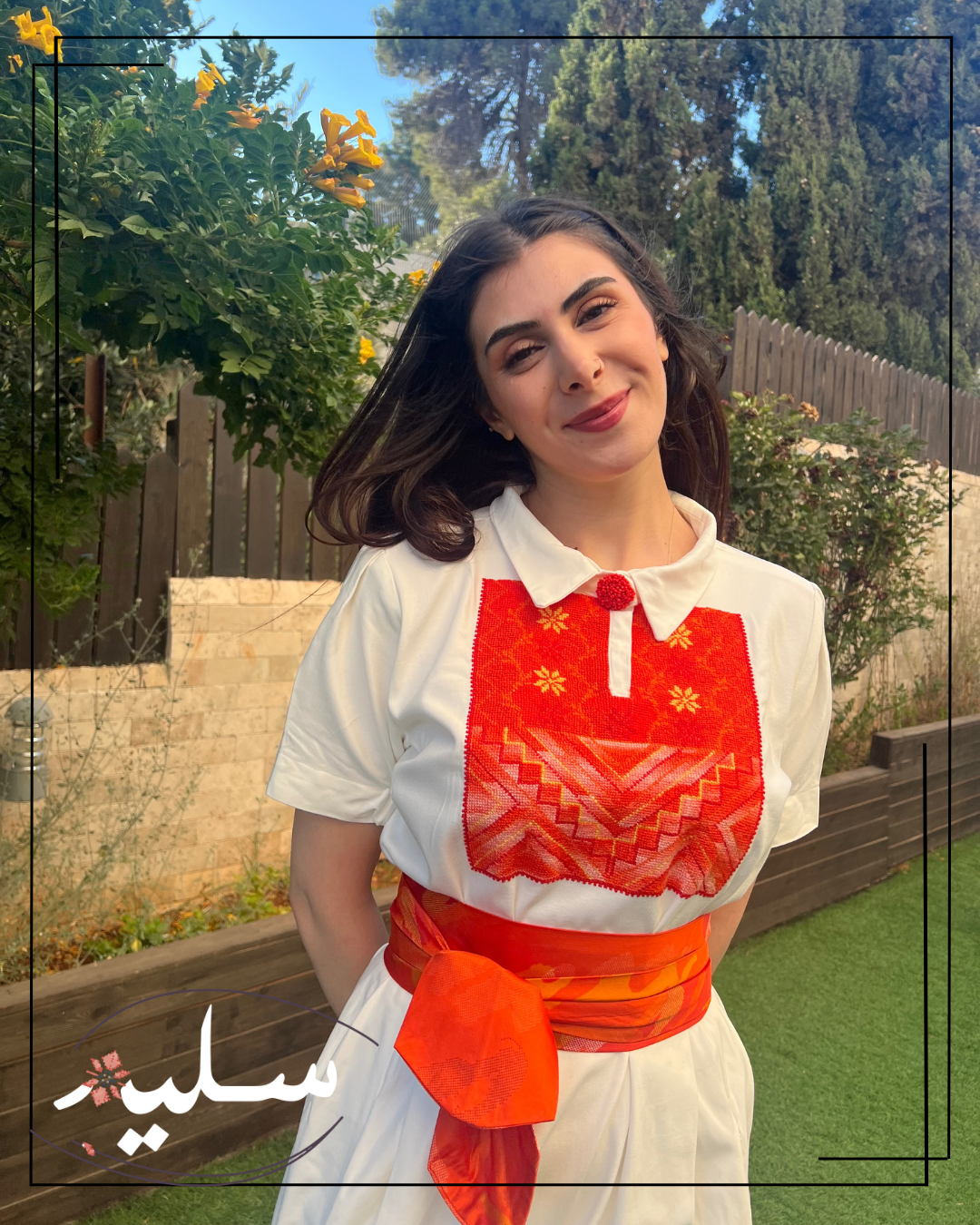 Midi Dress of Vibrant Elegance – فستان ميدي عملي بالوان الغروب