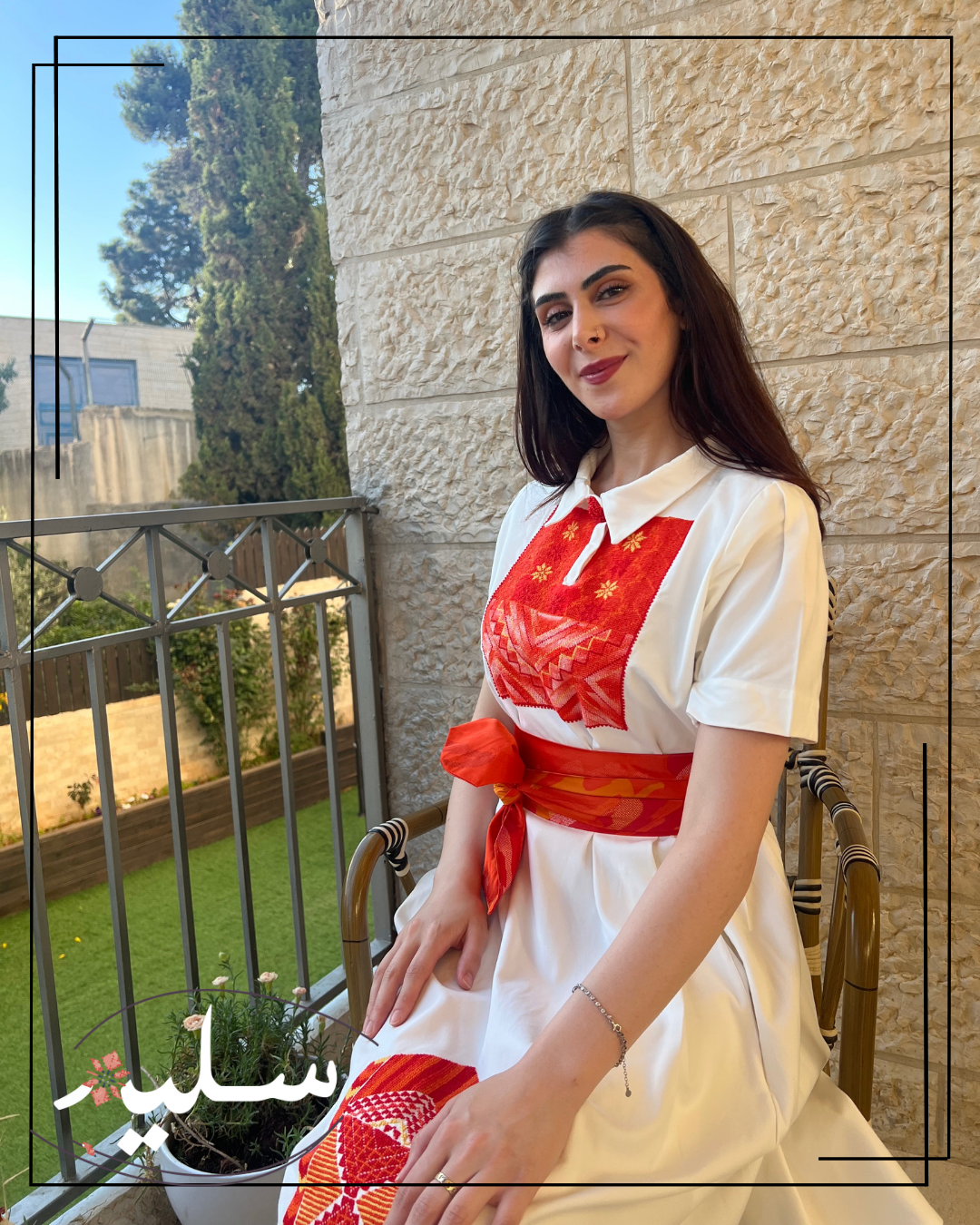 Midi Dress of Vibrant Elegance – فستان ميدي عملي بالوان الغروب
