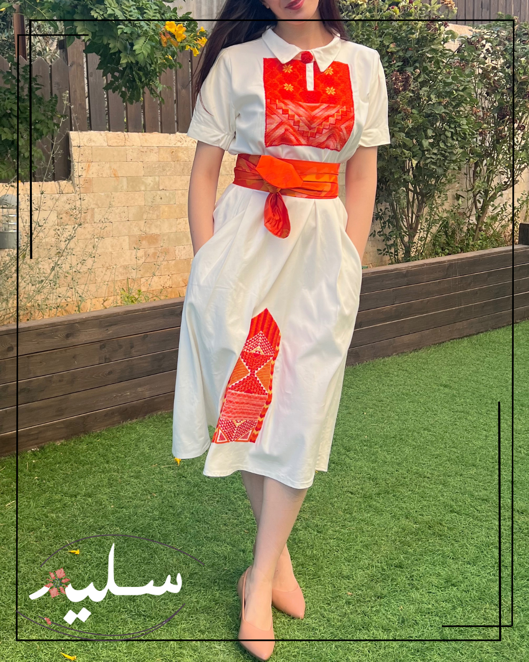 Midi Dress of Vibrant Elegance – فستان ميدي عملي بالوان الغروب