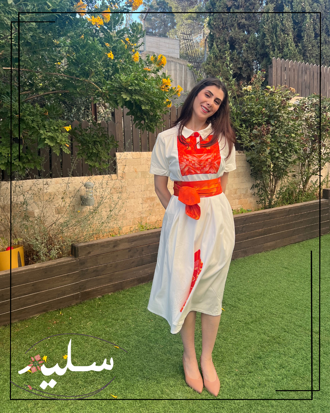 Midi Dress of Vibrant Elegance – فستان ميدي عملي بالوان الغروب