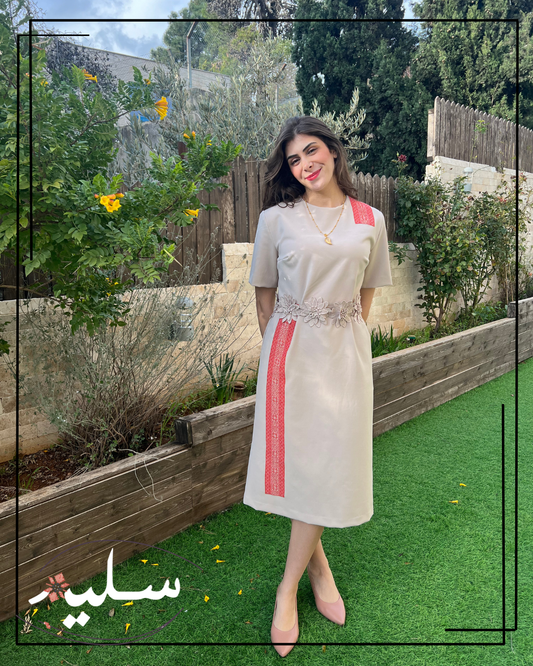Elegant beige midi dress – فستان بيج أنيق