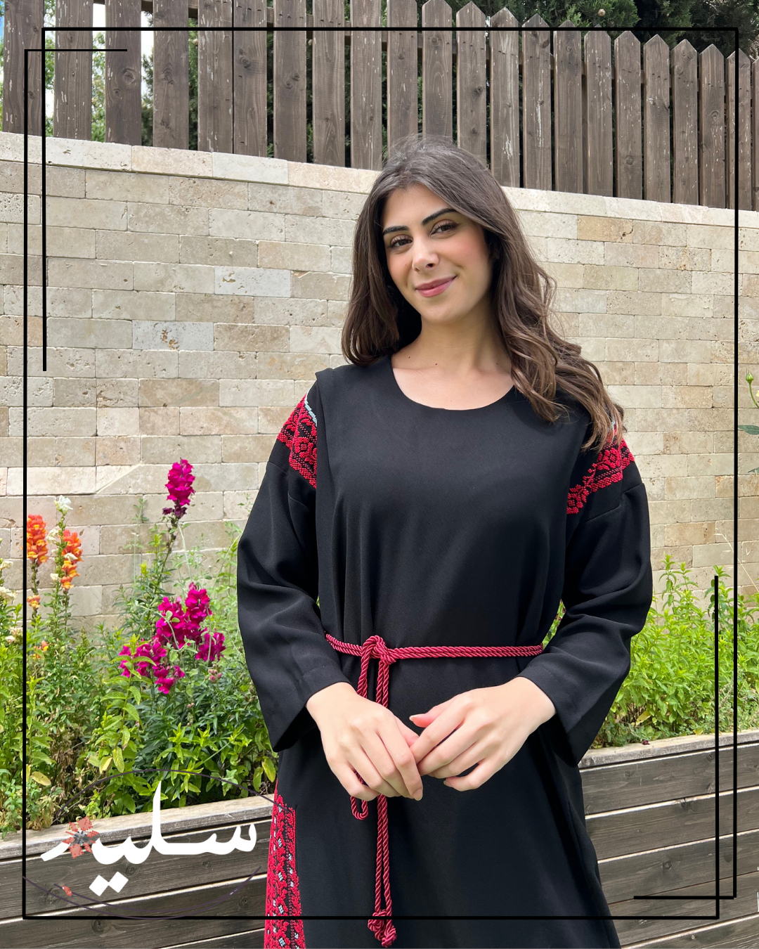 Elegant two-piece set with vest – طقم ثنائي مميز