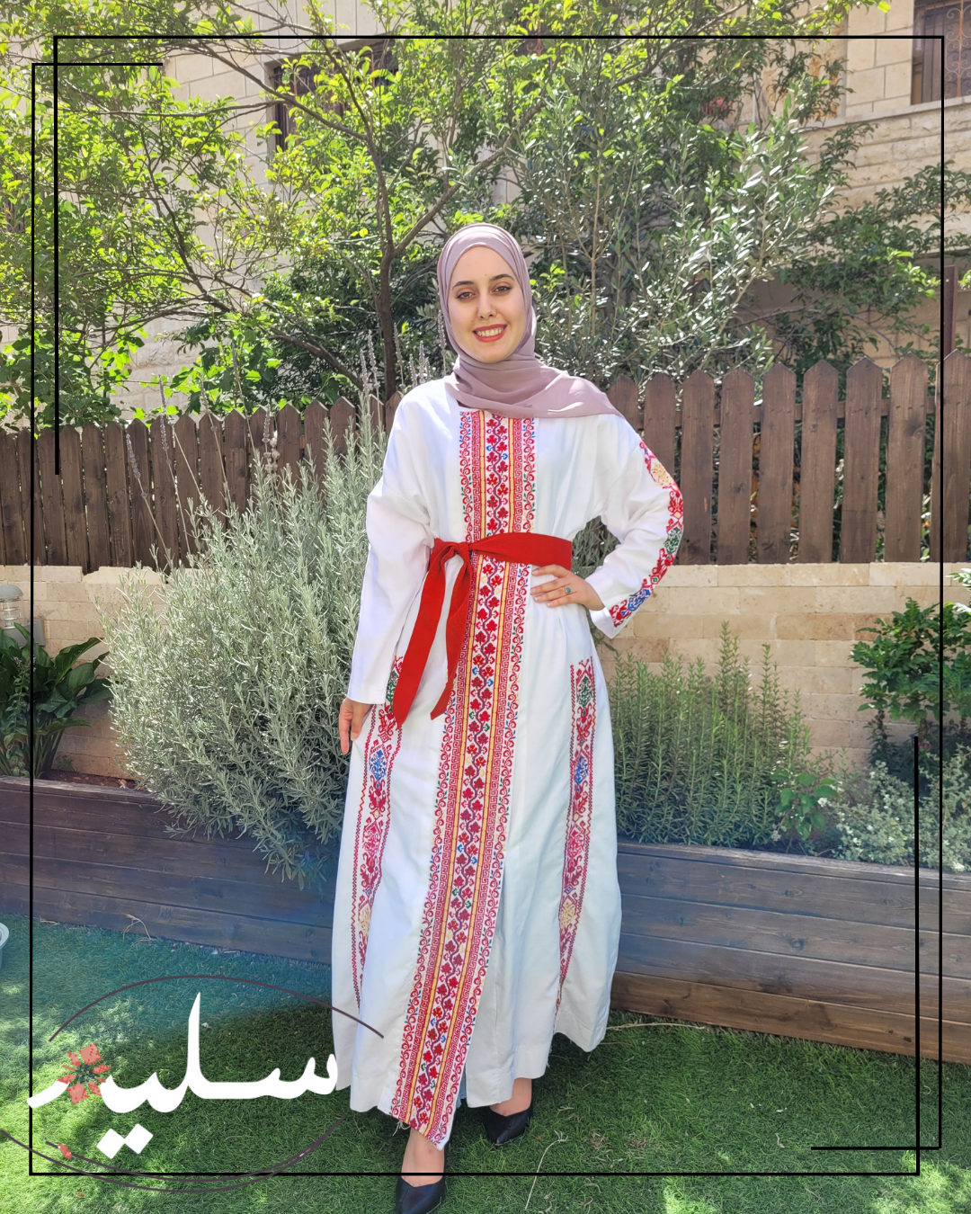 White abaya – عباية بيضاء من سليم