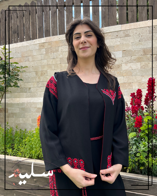 Elegant two-piece set with vest – طقم ثنائي مميز