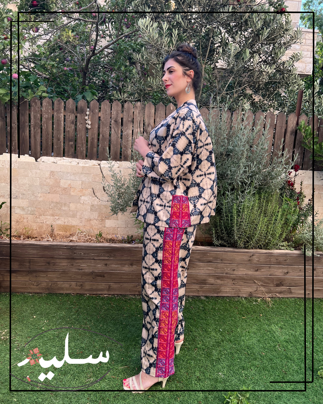 X-ray three-piece set – طقم ثلاثة قطع بنمط الاشعاع