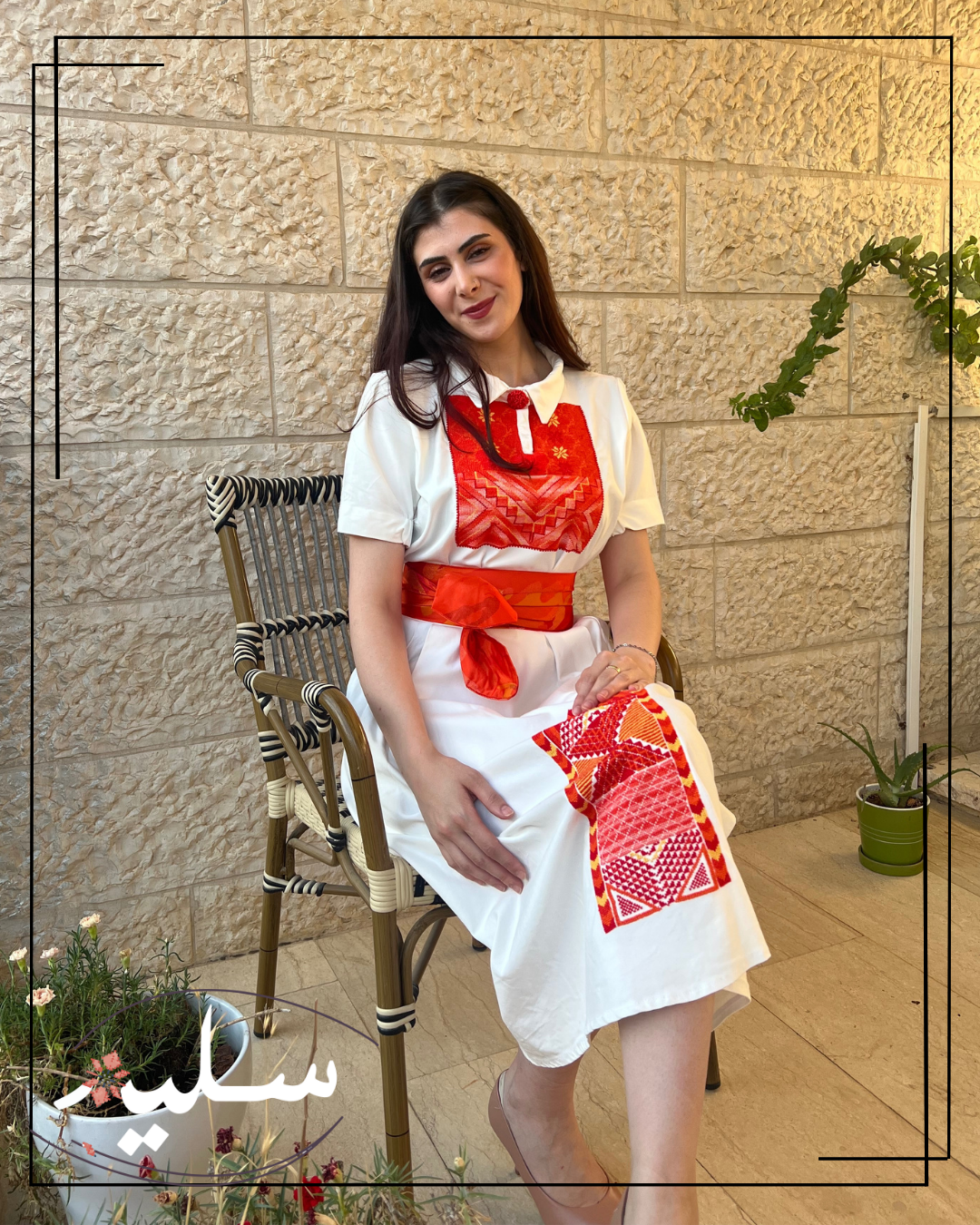 Midi Dress of Vibrant Elegance – فستان ميدي عملي بالوان الغروب