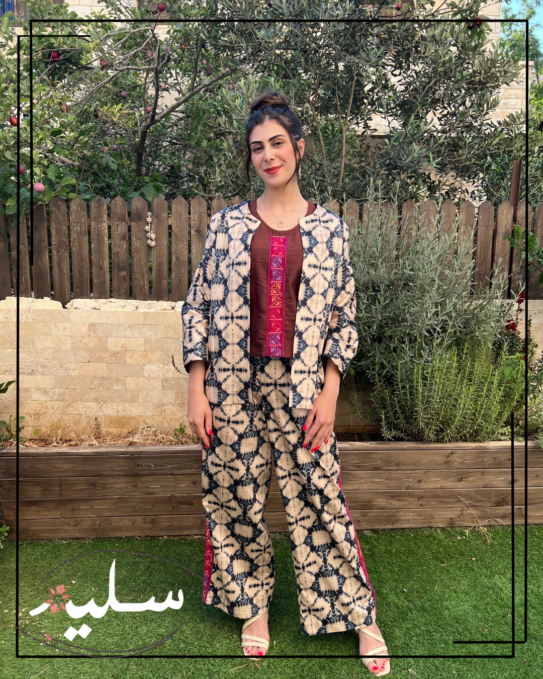 X-ray three-piece set – طقم ثلاثة قطع بنمط الاشعاع