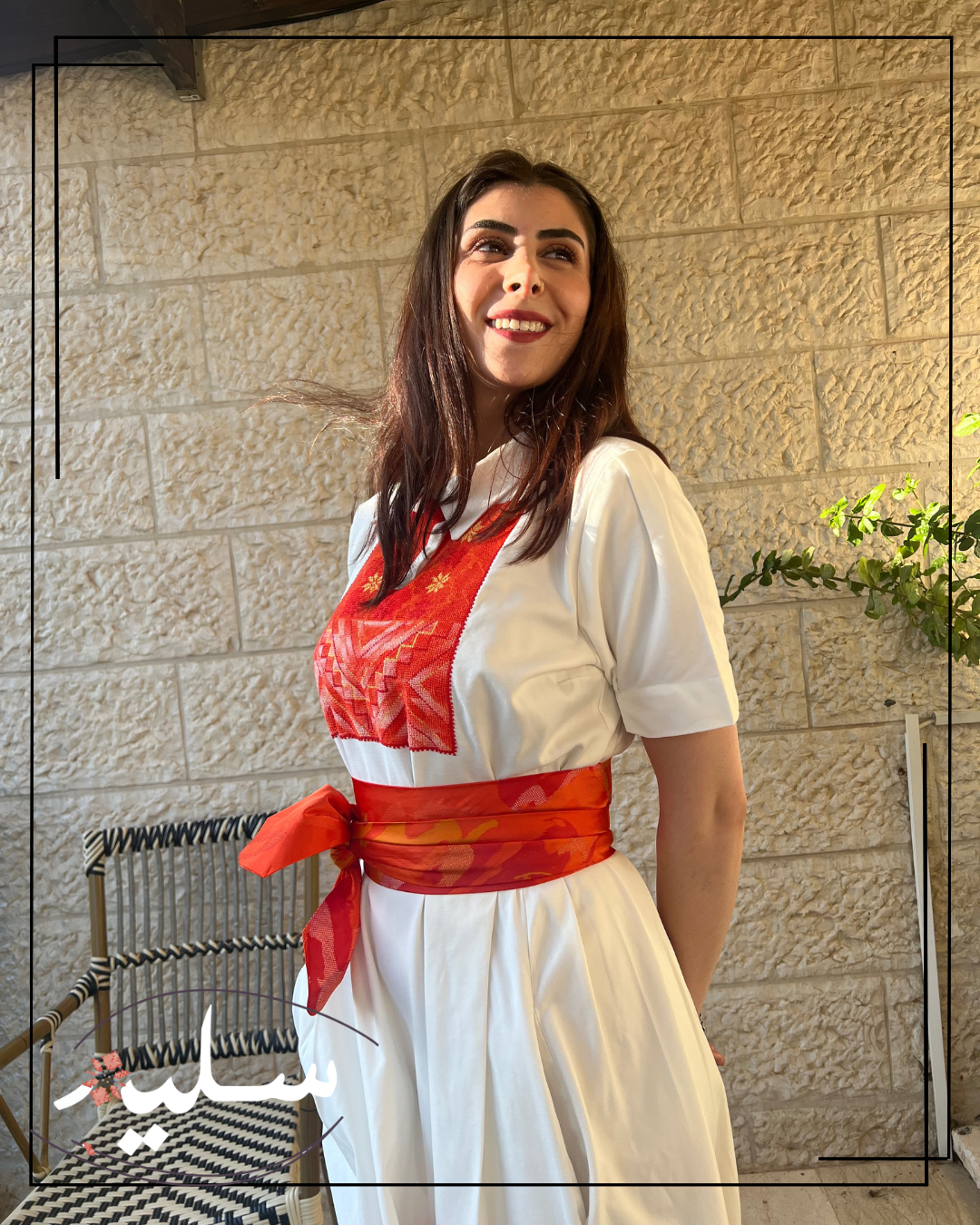 Midi Dress of Vibrant Elegance – فستان ميدي عملي بالوان الغروب