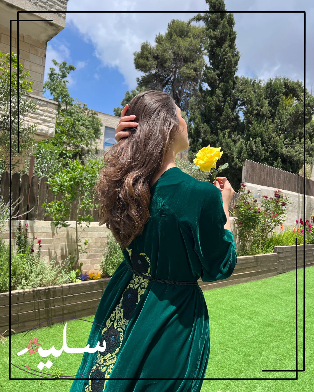 Vibrant green velvet dress – فستان مخمل أخضرة غاوي