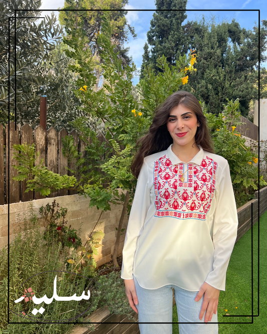 Pomegranate blouse from Saleem – قميص الرمان من سليم