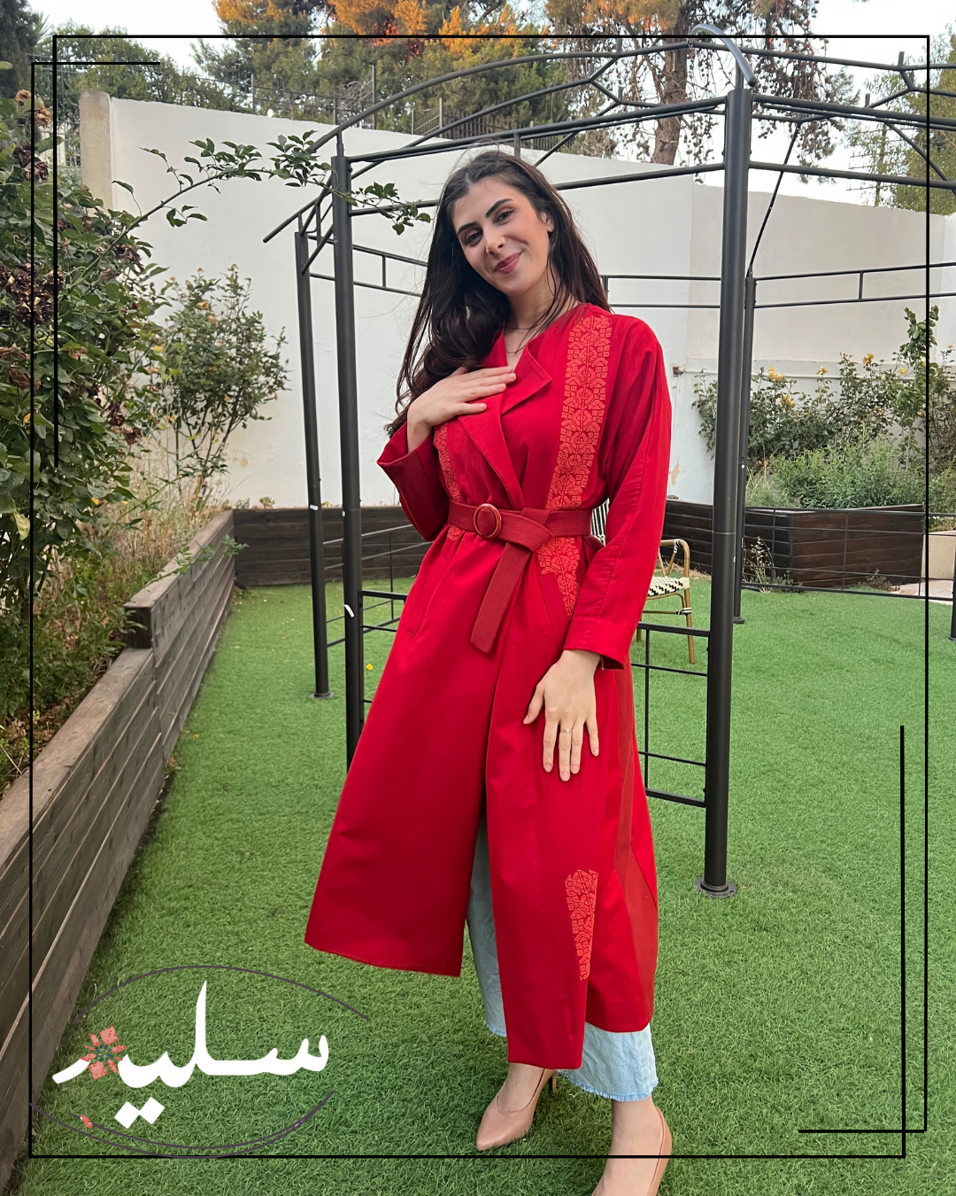 Ruby Elegance Jacket with unique plaid lining - جاكيت طويل مبطن بنمط مميز أحمر وقرمزي