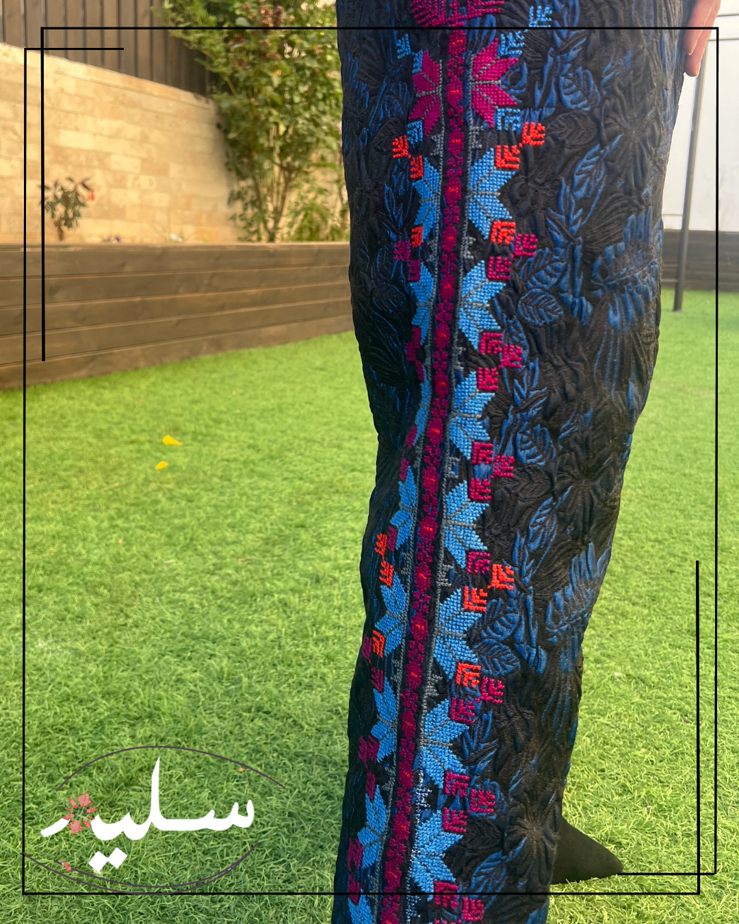 Jacquard Warmth in Graceful Shades set - طقم دفء الجاكار بظلال راقية