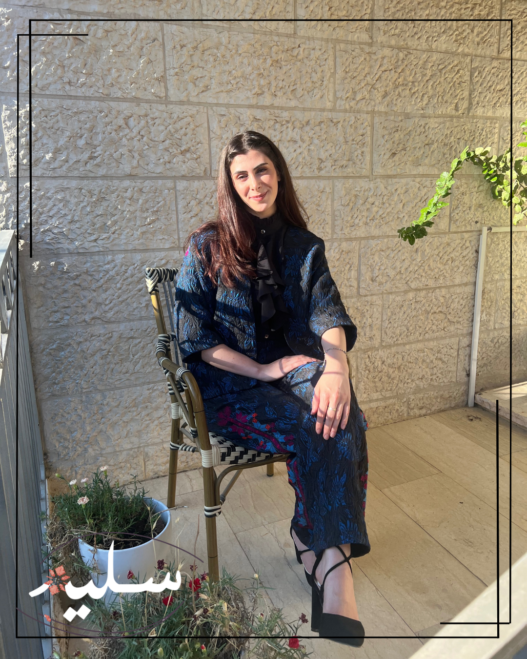Jacquard Warmth in Graceful Shades set - طقم دفء الجاكار بظلال راقية