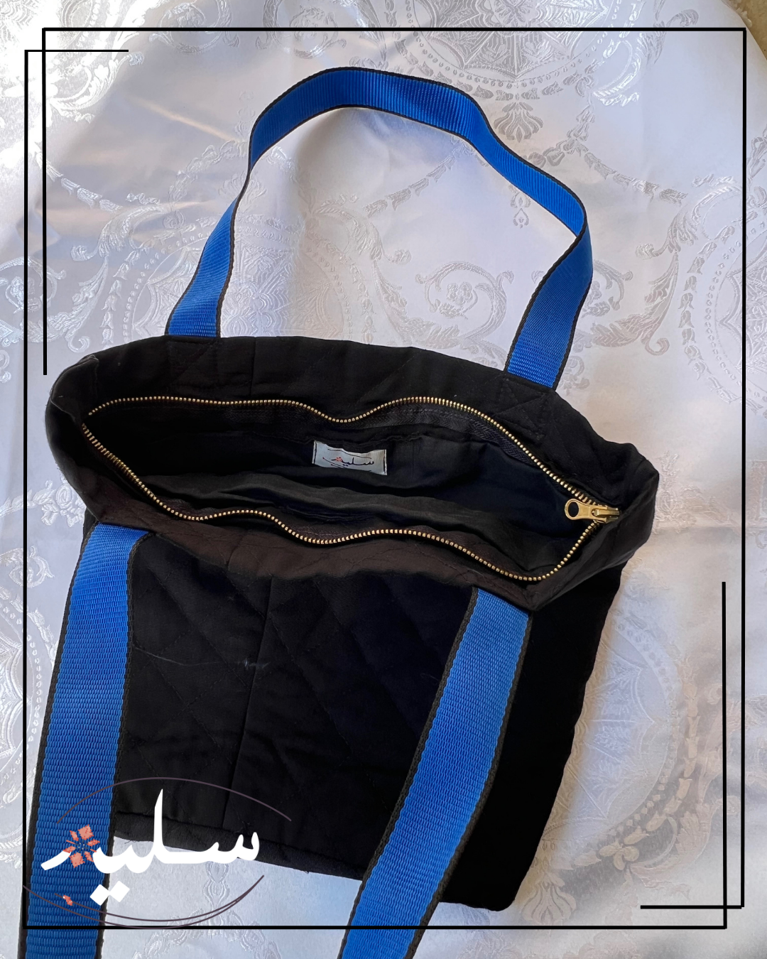 Modern hoopoe bag with royal blue strap - حقيبة الهدهد العصرية