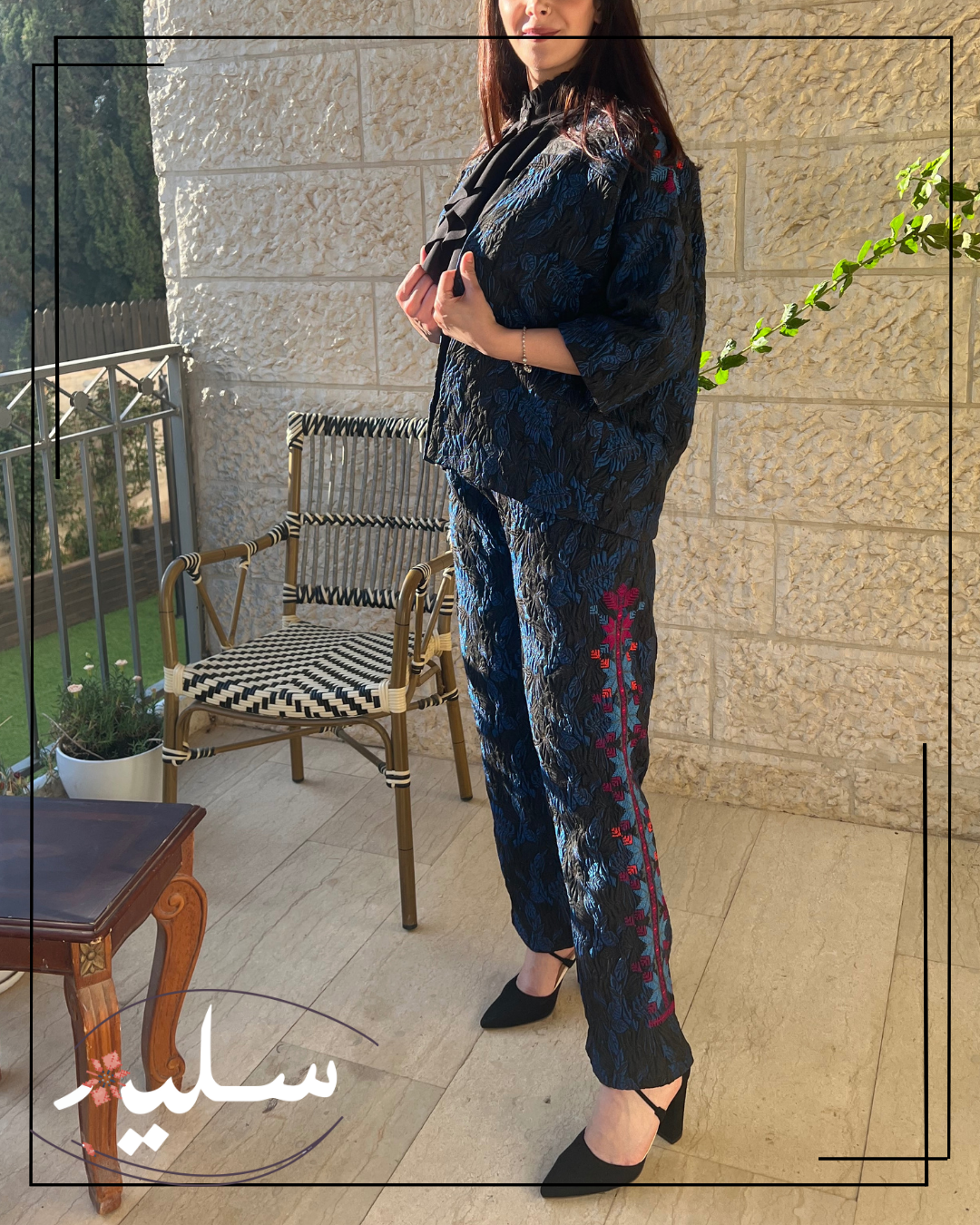 Jacquard Warmth in Graceful Shades set - طقم دفء الجاكار بظلال راقية