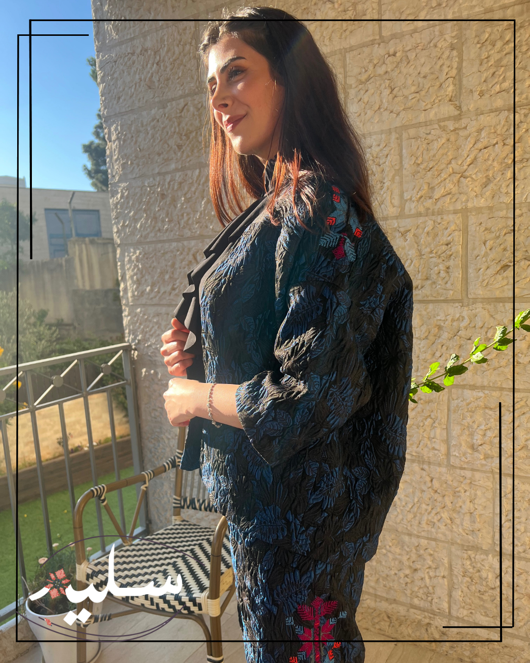 Jacquard Warmth in Graceful Shades set - طقم دفء الجاكار بظلال راقية