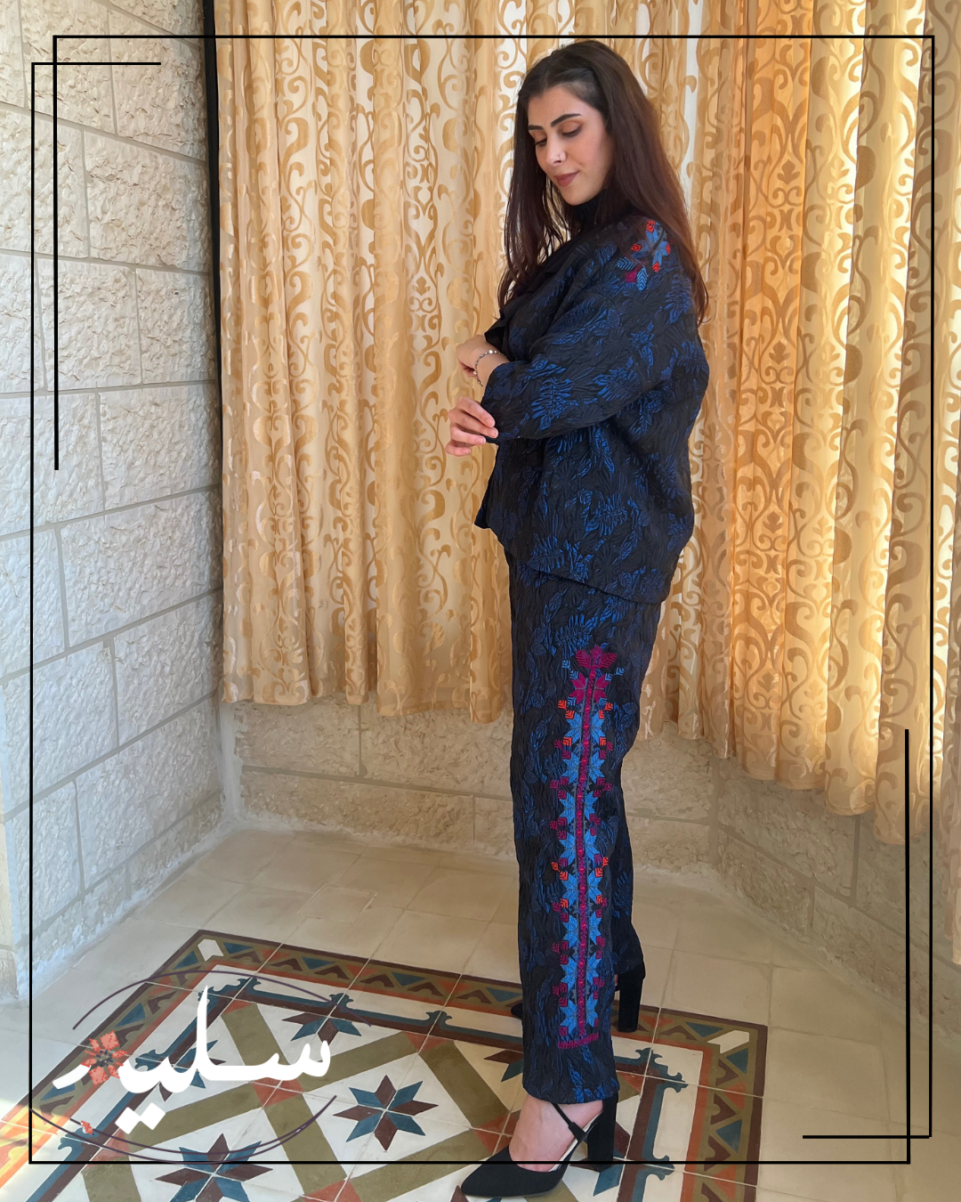 Jacquard Warmth in Graceful Shades set - طقم دفء الجاكار بظلال راقية