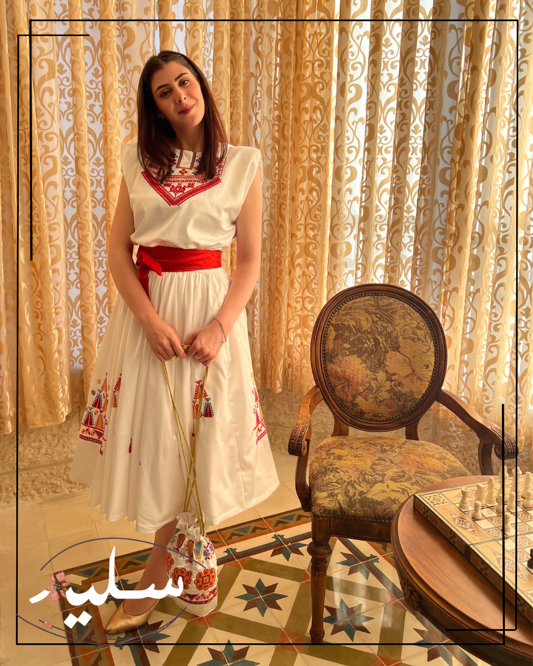 Eternal Shine Dress- فستان التألق الذي لا يُنسى
