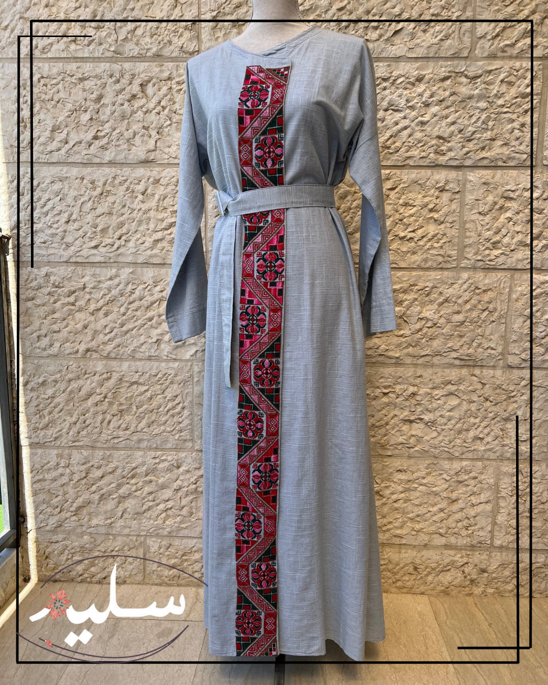 Wrap Grey linen abaya – عباية لينين رمادي