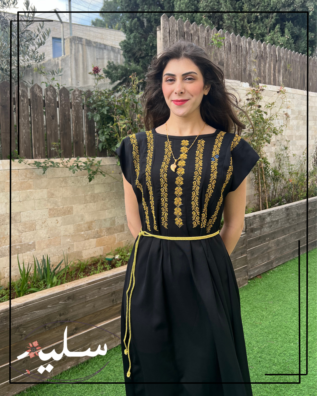 Elegant black dress – فستان أسود أنيق