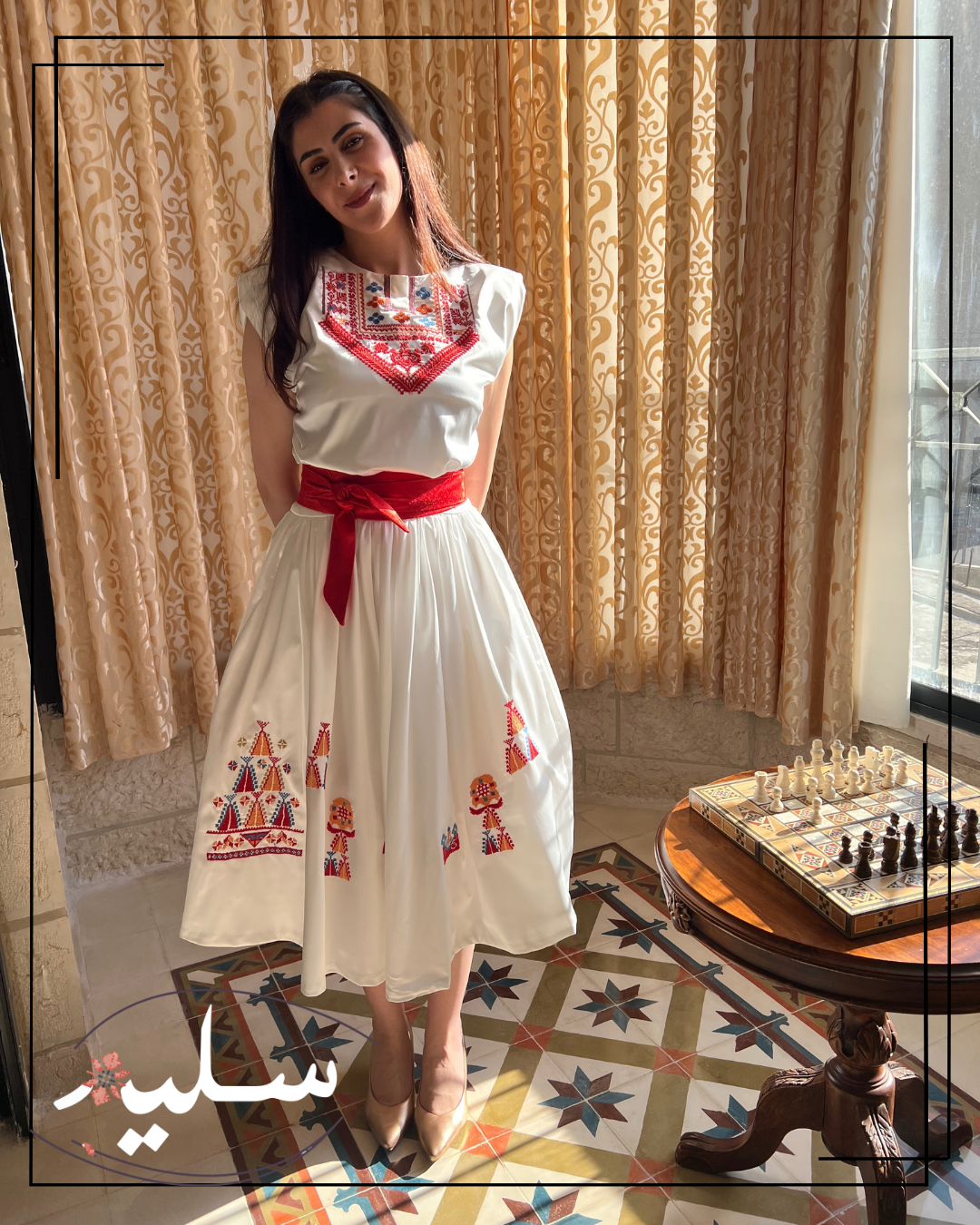 Eternal Shine Dress- فستان التألق الذي لا يُنسى