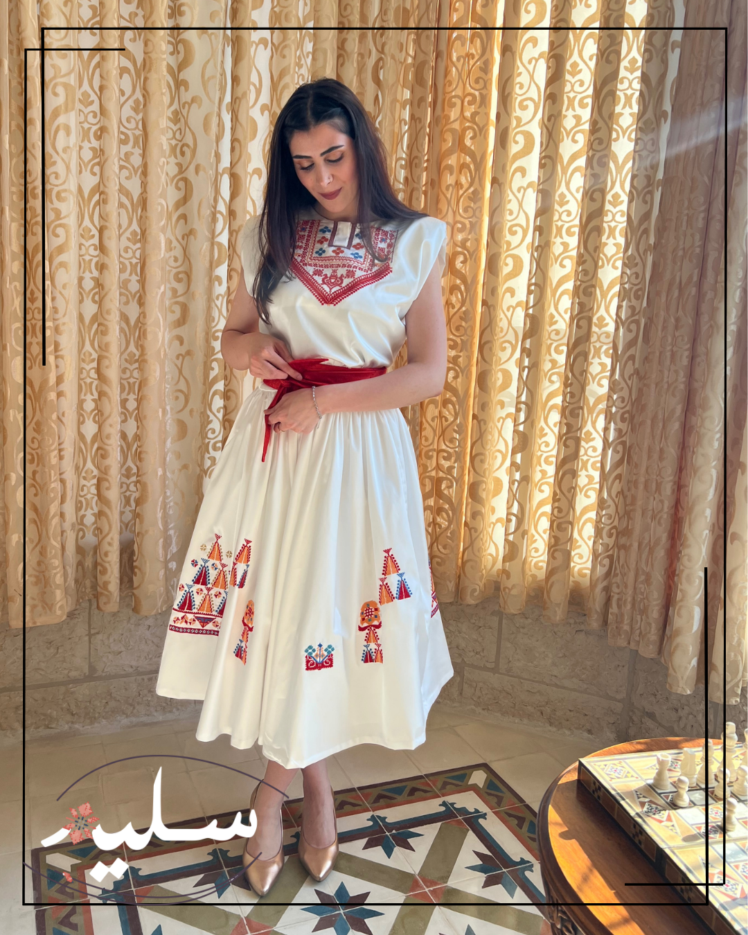 Eternal Shine Dress- فستان التألق الذي لا يُنسى