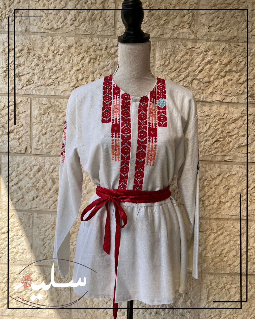 Asymmetric Linen white blouse – قميص لينين أبيض