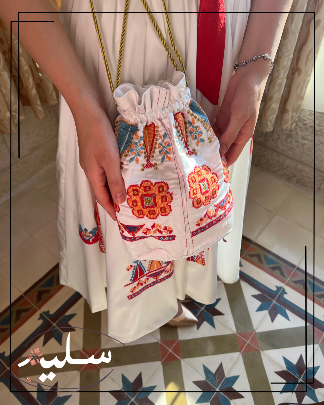 Eternal Shine Dress- فستان التألق الذي لا يُنسى