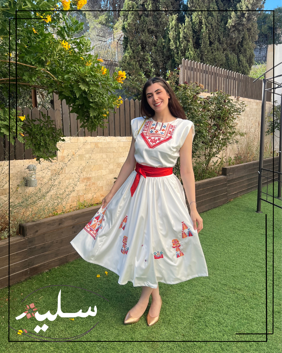 Eternal Shine Dress- فستان التألق الذي لا يُنسى