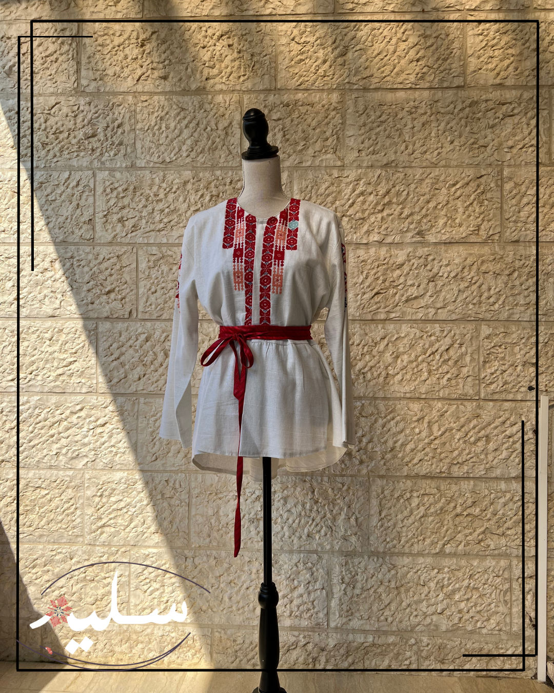 Asymmetric Linen white blouse – قميص لينين أبيض
