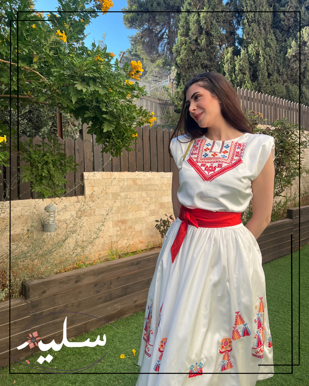 Eternal Shine Dress- فستان التألق الذي لا يُنسى
