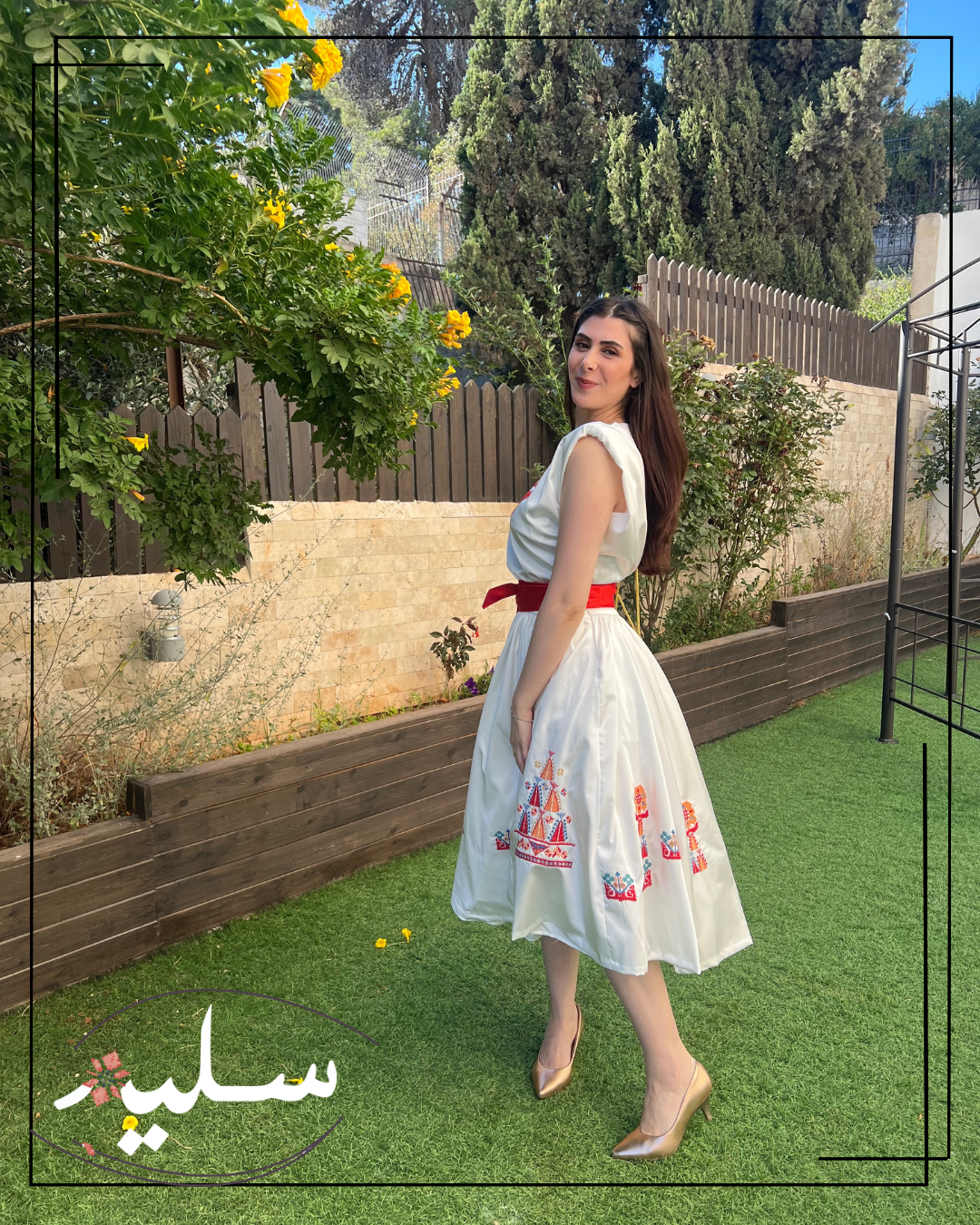 Eternal Shine Dress- فستان التألق الذي لا يُنسى